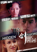 99精品欧美一区二区三区综合在线
