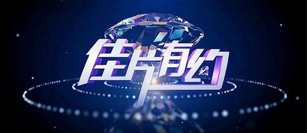 亚洲综合色播